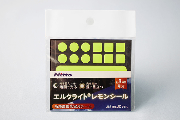 日東エルマテ 蓄光路面標示ノンスリップシート(高耐久) 段差注意L2 TRHN300L2 通販