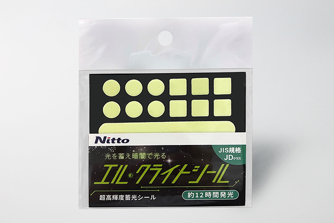 激安大特価！】 IWATA シムリング板厚セット SUS 各10枚入 SRS040050A 2000759 法人 事業所限定 外直送元 