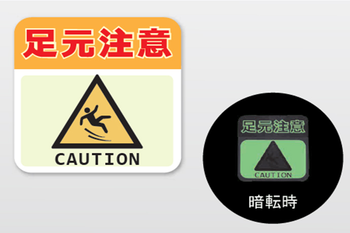 期間限定60％OFF! 防水ステッカー Warning 注意 CAUTION ドクロ